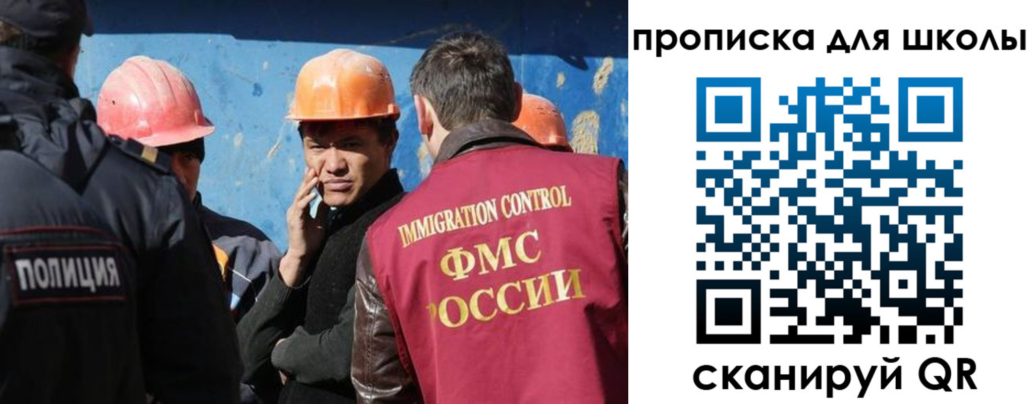 временная регистрация собственник в Адыгее